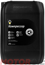 Компрессорное масло РОСНЕФТЬ Компрессор VDL 150