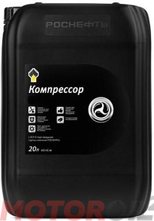 Компрессорное масло РОСНЕФТЬ Компрессор VDL 150 preview 1