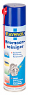 Очиститель тормозной системы RAVENOL Bremsenreiniger