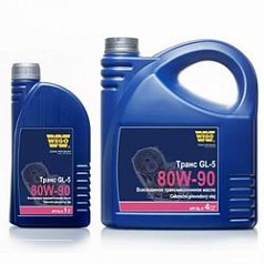 Трансмиссионное масло WEGO Trans GL-4 80W-90