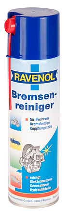 Очиститель тормозной системы RAVENOL Bremsenreiniger preview 1