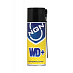 Многофункциональная смазка NGN Multiservice Spray WD+ фото 2 Купить Многофункциональная смазка NGN Multiservice Spray WD+  preview 2