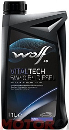 WOLF VitalTech 5W-40 B4 Diesel