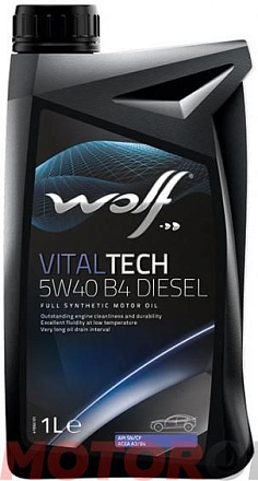 WOLF VitalTech 5W-40 B4 Diesel preview 1