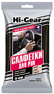 Салфетки для рук HI-GEAR Hand Cleaning Wipes HG5604N