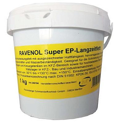 Смазка RAVENOL Super EP-Langzeitfett
