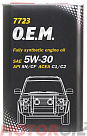 MANNOL 7723 O.E.M. for Land Rover Jaguar 5W-30