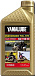 Купить YAMAHA Yamalube 15W-50  preview 2