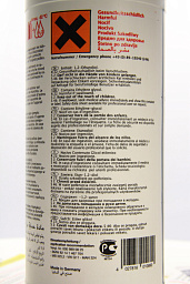 Антифриз концентрат синий FEBI Antifreeze G11