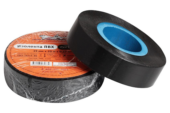 Изолента ПВХ AIRLINE, черная, 19 мм, 20 м preview 1