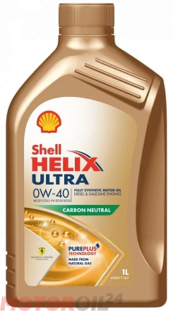 SHELL Helix Ultra 0W-40 SP preview 1