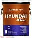 Трансмиссионное масло HYUNDAI Xteer ATF Multi V LV фото 1 Купить Трансмиссионное масло HYUNDAI Xteer ATF Multi V LV  preview 1
