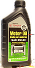 TOYOTA Motor Oil 0W-20 SN US
