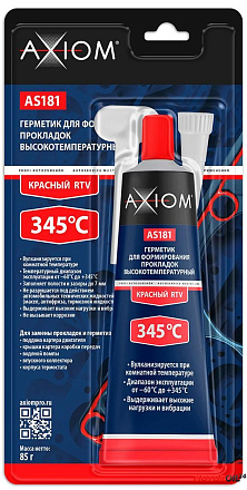 Герметик многоцелевой высокотемпературный красный RTV AXIOM preview 1