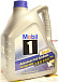 Купить MOBIL 1 FS X1 SAE 5W-40  preview 1