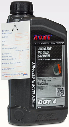 Тормозная жидкость ROWE Hightec Brake Fluid DOT 4 preview 2