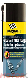 Смазка BARDAHL Ceramic Assembly Paste 