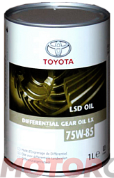 Трансмиссионное масло TOYOTA LSD LX 75W-85