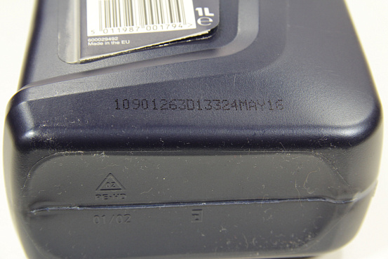 BMW M TwinPower Turbo Longlife-01 SAE 0W-40 preview 4