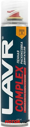 Пенная раскоксовка двигателя LAVR Complex preview 2