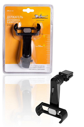 Держатель для телефона AIRLINE в дефлектор раздвижной на штанге preview 1