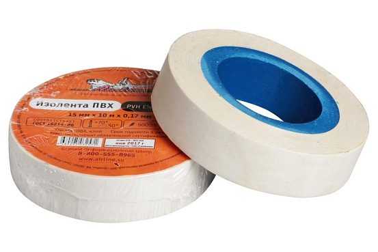 Изолента ПВХ AIRLINE, белая, 15 мм, 10 м preview 1