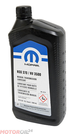 Трансмиссионное масло MOPAR NV 3500/NSG 370 фото 1 Трансмиссионное масло MOPAR NV 3500/NSG 370 preview 1