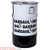 Купить BARDAHL XTEC 5W-30 C2  preview 1