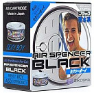 Ароматизатор EIKOSHA меловой Spirit Refill - SEXY BOY