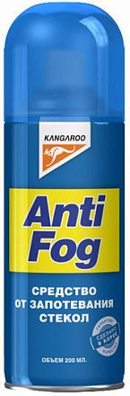 Антизапотеватель окон KANGAROO Antifog preview 1