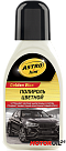 Полироль цветной ASTROHIM Color Wax (белый)