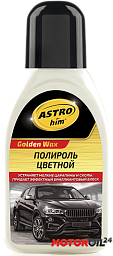 Полироль цветной ASTROHIM Color Wax (белый)