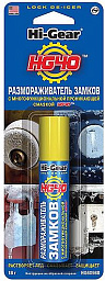 Размораживатель замков с многофункциональной проникающей смазкой HI-GEAR HG6098B