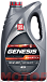 ЛУКОЙЛ Genesis Armortech FD 5W-30 фото 1 Купить ЛУКОЙЛ Genesis Armortech FD 5W-30  preview 1
