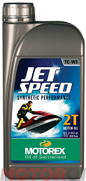 MOTOREX Jet Speed 2T