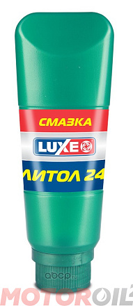 Смазка LUXE Литол-24 фото 1 Смазка LUXE Литол-24 preview 1