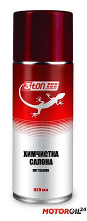 Химчистка салона 3TON preview 1