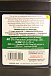 AMSOIL Signature Series Synthetic Motor Oil 0W-20 фото 3 Купить AMSOIL Signature Series Synthetic Motor Oil 0W-20  preview 3