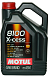 Купить MOTUL 8100 X-cess 5W-40  preview 1