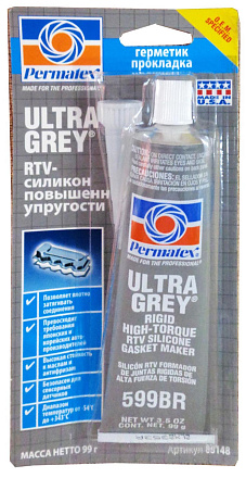 Формирователь прокладок PERMATEX Ultra Grey Sealant  preview 1