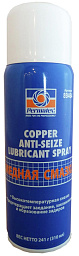 Смазка PERMATEX Cooper Anti-Seize Spray