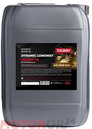 OILWAY Dynamic LongWay 10W-40 фото 1 OILWAY Dynamic LongWay 10W-40 preview 1