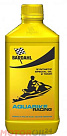 BARDAHL Aquabike Pro Racing