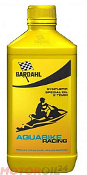 BARDAHL Aquabike Pro Racing