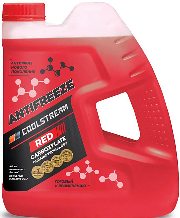 Антифриз COOLSTREAM Red preview 1