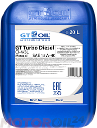 GT-OIL Turbo Diesel 15W-40 CI-4