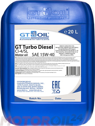 GT-OIL Turbo Diesel 15W-40 CI-4 preview 1
