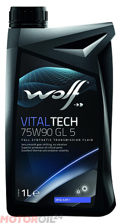 Трансмиссионное масло WOLF VitalTech 75W-90 GL-5  фото 1 Трансмиссионное масло WOLF VitalTech 75W-90 GL-5  preview 1