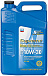 CHEVRON Supreme Motor Oil 10W-30 фото 1 Купить CHEVRON Supreme Motor Oil 10W-30  preview 1