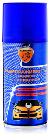 Размораживатель замков с силиконом ELTRANS preview 1